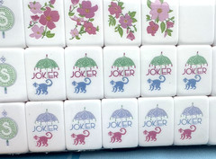 LUMINAIRE PURPLE 4 Layer Acrylic Mahjong Tiles American Set 160 Tiles US SELLER!