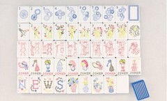 New high-end Blue stripes American Mahjong Tiles set ,160 tiles+ Bag