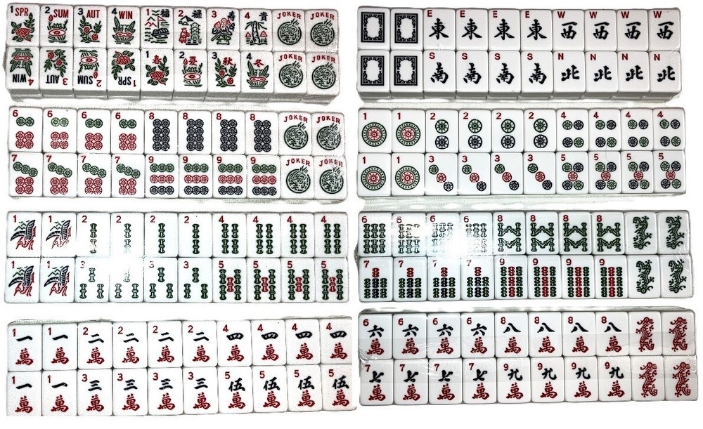 Mahjong Mahjongg Western American Standard Size White 166 Tiles Only Engraved