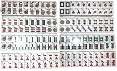 Mahjong Mahjongg Western American Standard Size White 166 Tiles Only Engraved