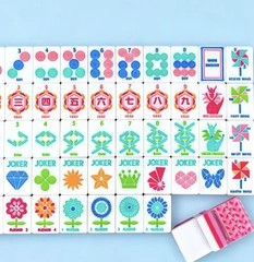 New high-end Pink flowers color American Mahjong Tiles set ,160 tiles+ Bag