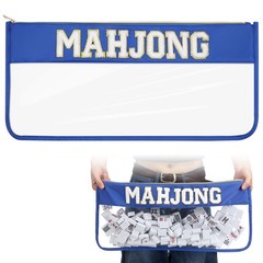 1 PCS American Mahjong Bag – Empty Mahjong Tiles Bag Only with Zippered & Let…