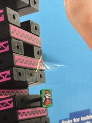 Donkey Kong Jenga 2008 Collector’s Edition – Nintendo -Brand New Sealed