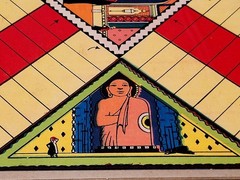 VINTAGE 1920’S MILTON BRADLEY GAME OF INDIA