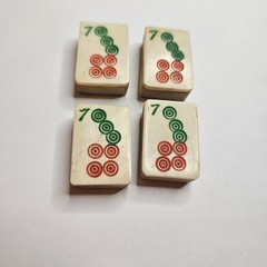 ~4~ c.1920-30s MAH-JONG BAMBOO BONE TILES #7 COINS DOTS WHEELS MA JONGG MAHJONG