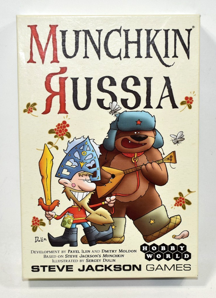 Munchkin Russia by Steve Jackson Games Rare Out of Print COMPLETE 2021 VGUC
