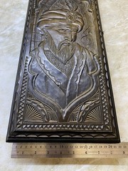 VINTAGE Soviet Hand Carved WOOD BACKGAMMON Board Game USSR Arab Sheikh Design