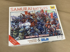 Samurai Battles Commands & Colors Art of Tactic Zvezda War Strategy Unpunched