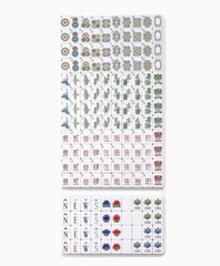 Engraved American Mahjong Tiles set ,160 wood grain/ green layered del 7/22