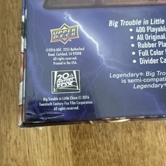 NEW! Legendary Big Trouble in Little China *** See Pics And Description