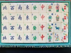 Vintage Chinese Mahjong Tile Set Bamboo Back Western Index 152 Tiles Complete