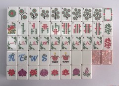 Pink Pearls Floral Mahjong Set Of Tiles American Mahjong Beautiful Oh My Line