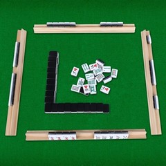 Wooden Mahjong Tiles Trays/Racks/Holders Set of 4 Upgrade Your Mahjong Game New