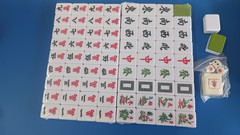 Yellow Mountain Imports Chinese Mahjong Set – Rouge Heritage – 146 Medium Tiles,