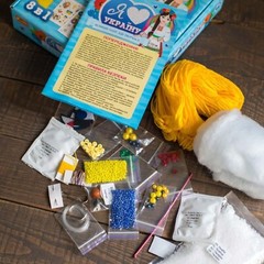 Large Creativity Set I Love Ukraine DIY Craft Kit Ukrainian Gift