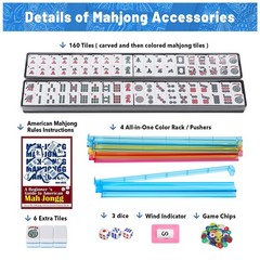 Kyerlish American Mahjong 4 inches x 9 x 21 inches, Blue（blue Tiles）