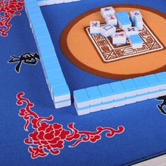 Mahjong Table Mat – Blue, Anti Slip, Noise Reduction, Portable – 31.5 inches