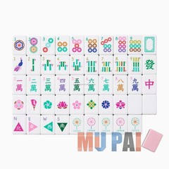 NEW! Vibrant Layered Mahjong Tiles – Full American Set 160Tiles – Pink triangle