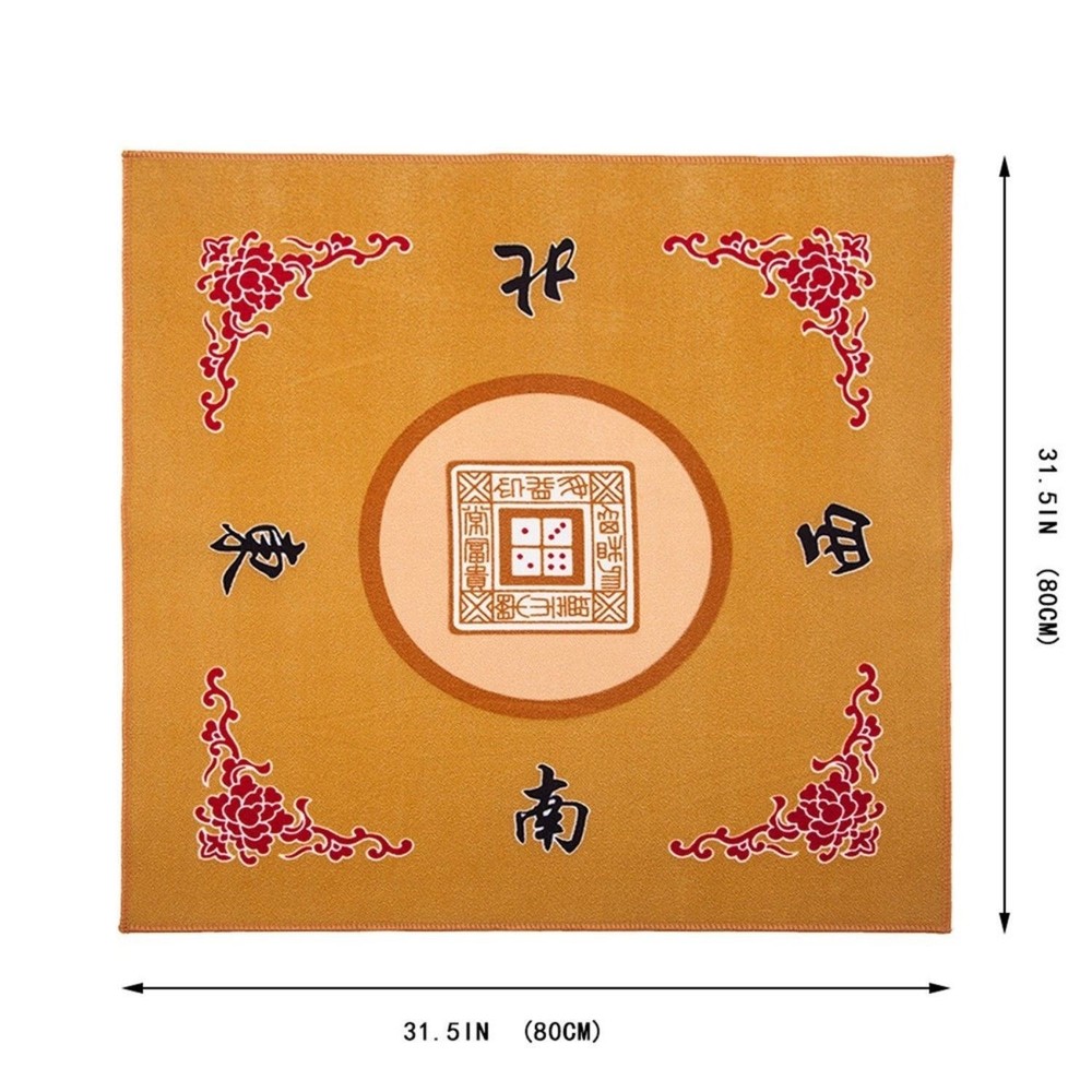 Universal Mahjong / Paigow / Card / Game Table Cover – Yellow Mat 31.5″ x 31….