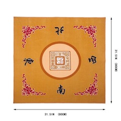 Universal Mahjong / Paigow / Card / Game Table Cover – Yellow Mat 31.5″ x 31….