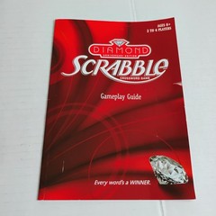 Scrabble Diamond Anniversary Edition Turntable Travel Case 100% Complete 2007