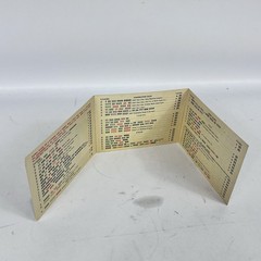 National Mah Jongg League Official Standard Hands And Rules Card 1979-80 42nd