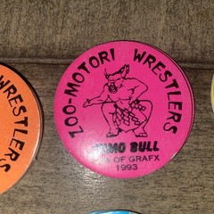 ZOO MOTORI WRESTLERS POGS