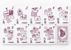 Premium American Mahjong Game Set 160pcs 160 tiles Red green Mah Jong Tiles