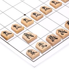 Yellow Mountain Imports Wooden Shogi Japanese Chess Game Traditional Koma Pla…
