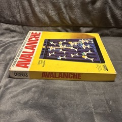 Vintage 1966 Parker Brothers Avalanche Swinging Gate Marble Game Complete! RARE