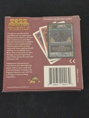 Boss Monster Implements of Destruction Expansion