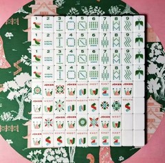 2026 White Geometric Pattern American Mahjong Game Set, 160 Mah Jong Tiles