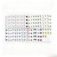 Tortoiseshell Double Layer Acrylic American Mahjong Tiles 160-Piece USA Standard