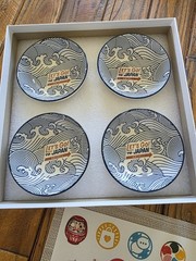 Let’s Go to Japan Kickstarter Extras – Unused, Never Played