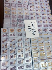 Black pearl light American Mahjong Set, 160 Paris Mah Jong Tiles + storage bag