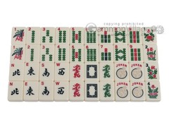 Mahjong Set by White Swan – Ivory Tiles, Modern Pushers, Silver Aluminum Case