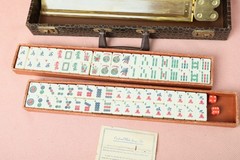 Vintage Non Fading Cardinal Mah Jongg Set Faux Alligator Case 152 Tiles 5 Racks