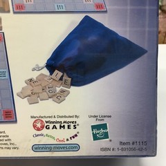 Scrabble Me Edition Crossword Game Words Wood Tiles 2-4 Players Ages 8-Adult NEW