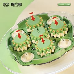 NEW QIYI LIMITED EDITION CLOCK. GREEN LIMITED Rare!