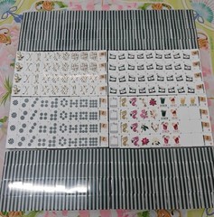 Fairways and Flowers Inspired 4-Layer Striped Back American Mahjong Tiles