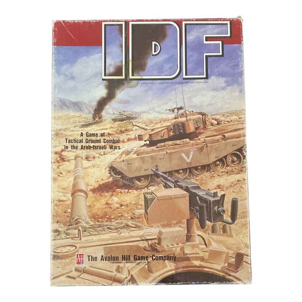 1993 Avalon Hill Unopened IDF Israeli Defense Force Tactical Combat Game #891 T