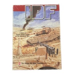 1993 Avalon Hill Unopened IDF Israeli Defense Force Tactical Combat Game #891 T