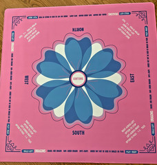 Mah Jongg Mat 32″ Square Rubber Pink/Blue/White with Black Carrying Pouch