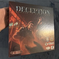 Deception: Murder in Hong Kong – Grey Fox Games 2019 Used Complete