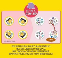 Dobble Pokemon Edition Card Game / Korean Board Game Spot It