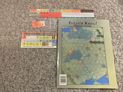 Totaler Krieg! Player’s Guide – Decision Games 2000 – Complete w/ Counters