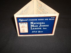 1975/76 MAHJONG NATIONAL MAH JONGG LEAGUE OFFICIAL HANDS & RULES