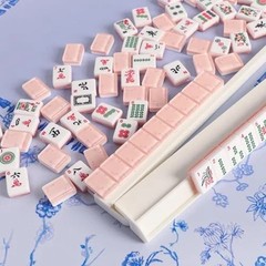 4PCS Mahjong Racks with Pushers White, American Mahjong All-in-one Tile Rack