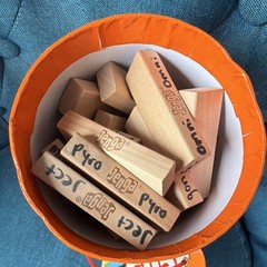 Parker Brothers Jenga Wooden Block Strategy Skill Game Complete