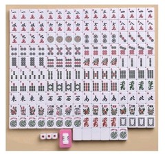 Mahjong American Game Set – Pearl Gray Quilted Soft Bag Engraved Tiles 4 Players